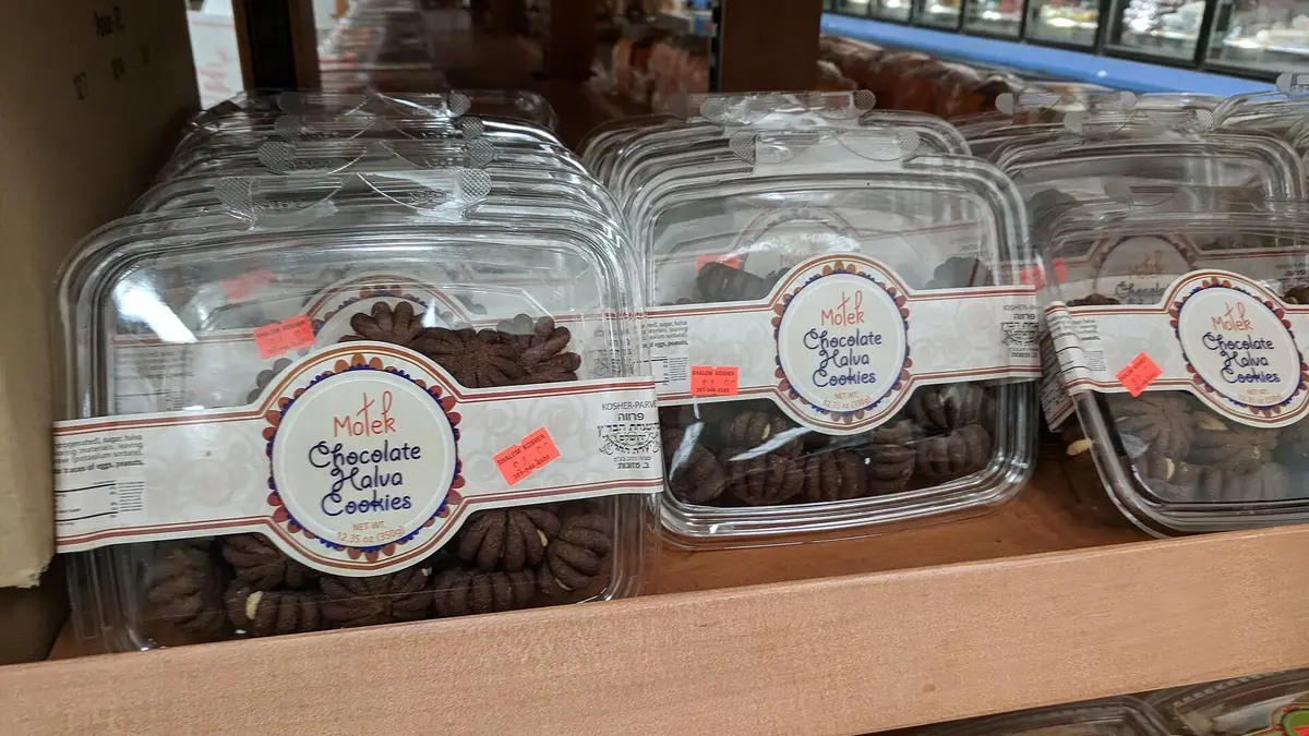 Jane's Pantry – bakery in Matson, Gloucester